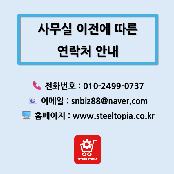 9085fd24c88bad8490dff862e41585d3_1744003012_1705.png